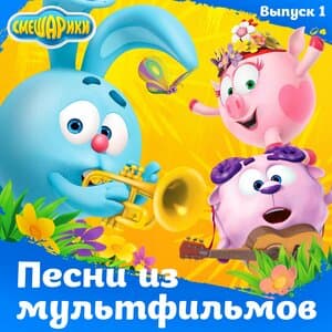 Марафонец
